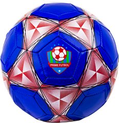 Futbol Topu - 270 Gram (Minimum 100 Adet)